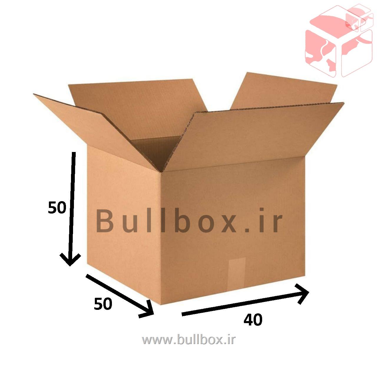  کارتن نو بدون چاپ سه لایه سایز 40*50*50