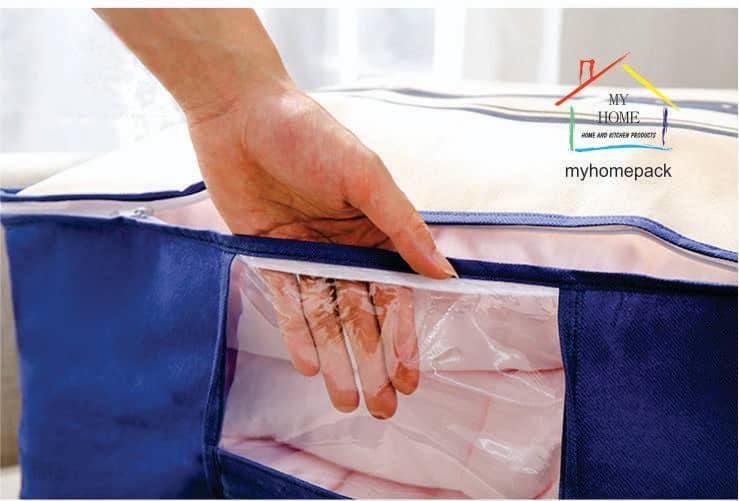  بقچه پتو myhome سایز m