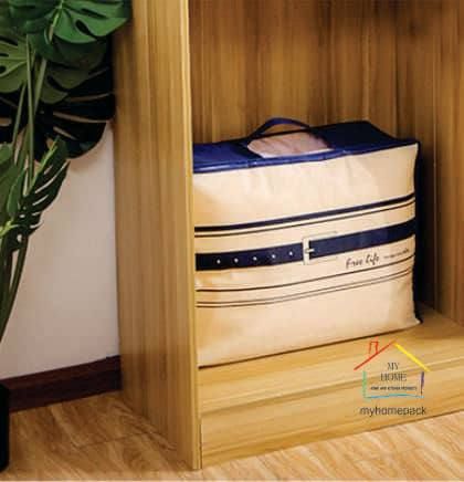  بقچه پتو myhome سایز m