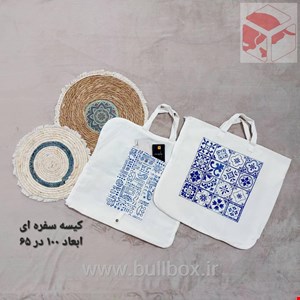 کیسه نان تمام زیپ