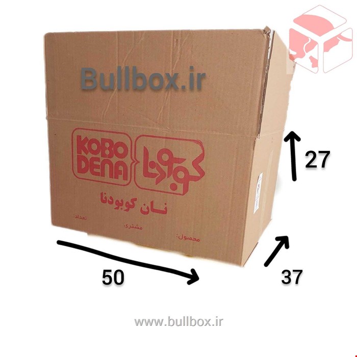 کارتن اسباب کشی 3 لایه کوبودنا سایز 37*27*50