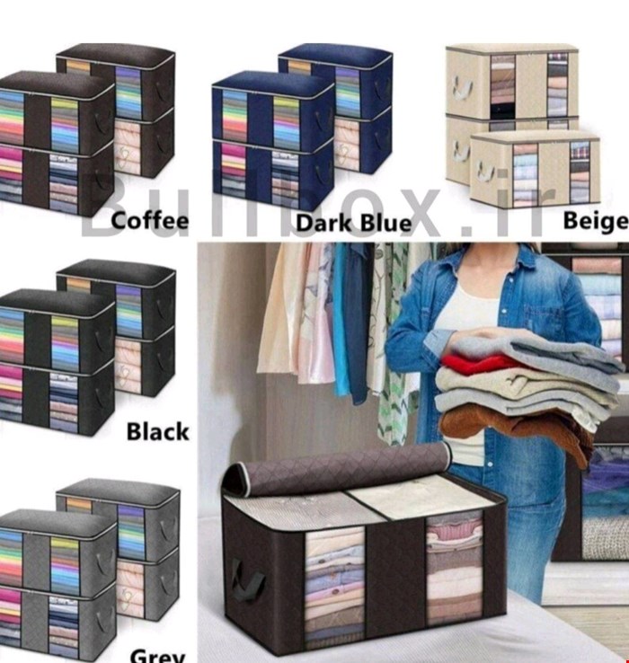 باکس لباس دو پنجره 