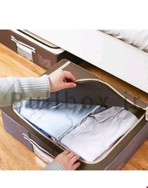 باکس حوله و لباس زیرتختی