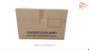کارتن اسباب کشی 5 لایه پولادپویش 60 در 40 در 40